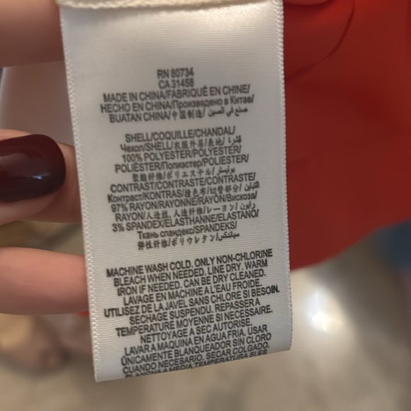 BCBG Maxazria Jacket - Picture 6 of 6